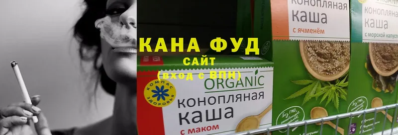 кракен зеркало  продажа наркотиков  Котлас  Печенье с ТГК конопля 