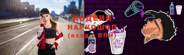 jwh Богородицк